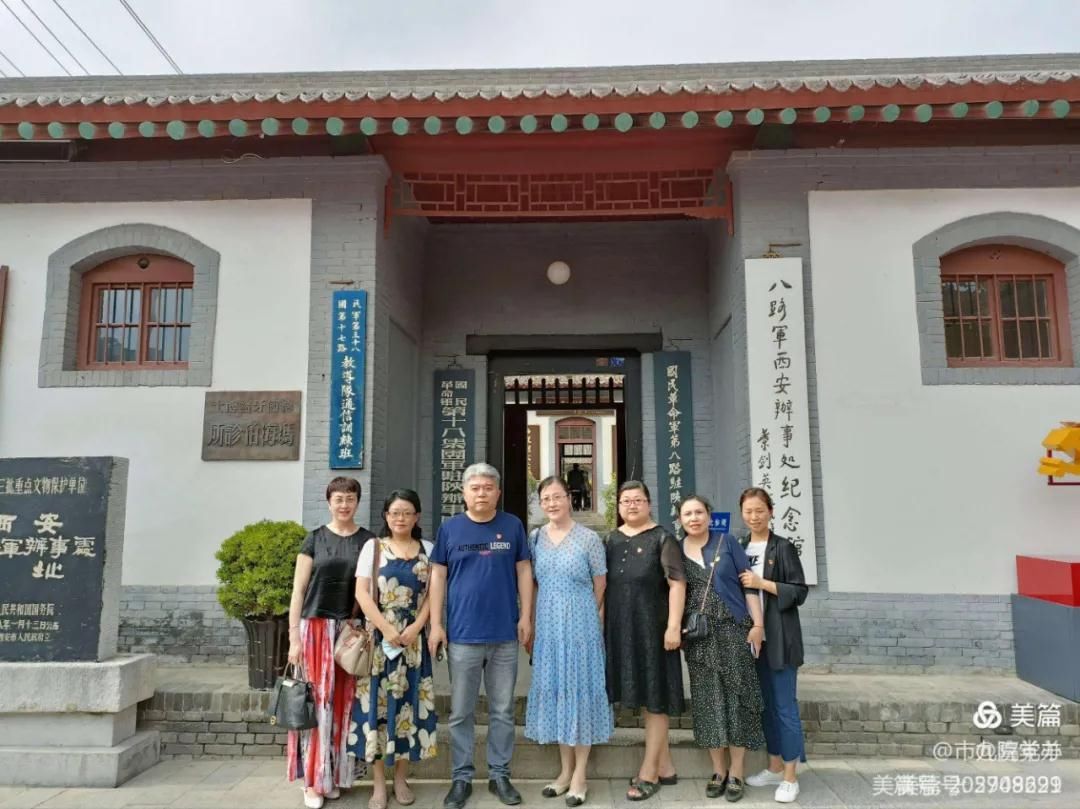 【学党史、悟思想】西安市第九医院开展“传承红色基因，赓续精神血脉”主题教育活动
