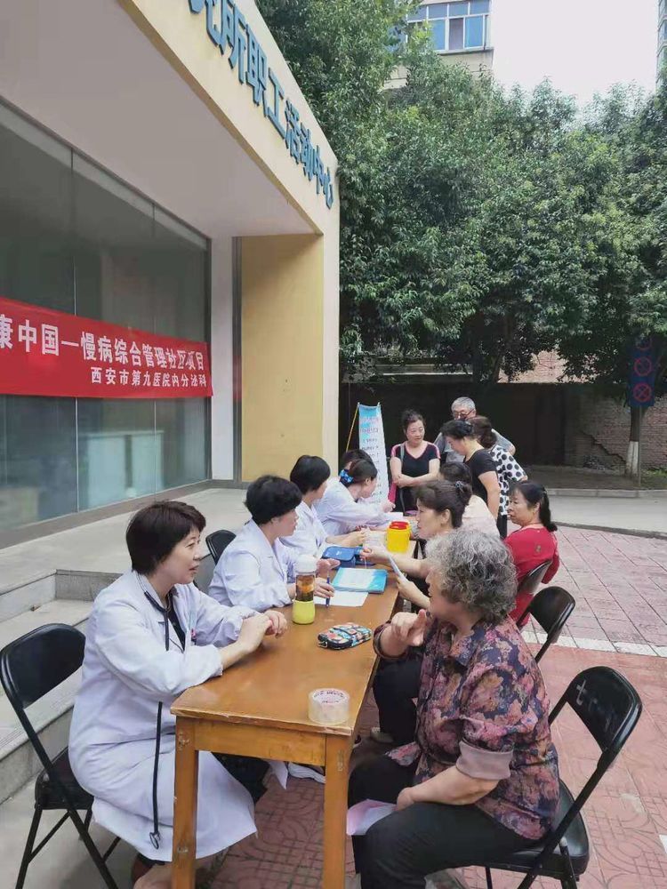 内分泌科开展义诊活动