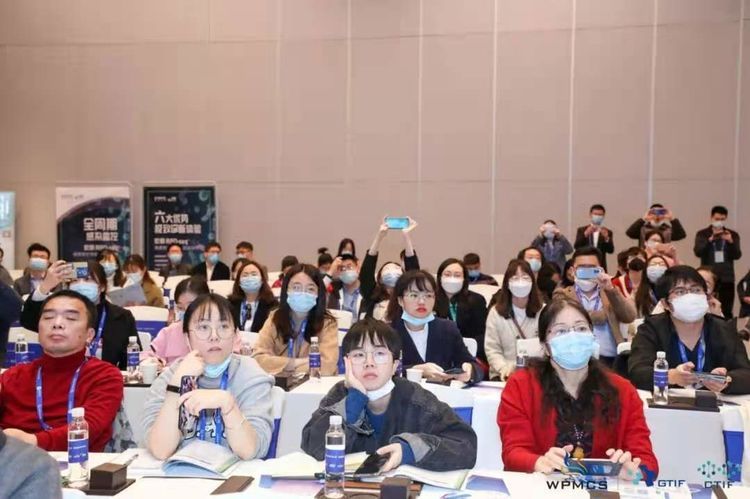 西安市第九医院肿瘤分院于桂萍院长参加第五届全球精准医疗峰会并发言 西安市第九医院肿瘤分院于桂萍院长参加第五届全球精准医疗峰会并发言