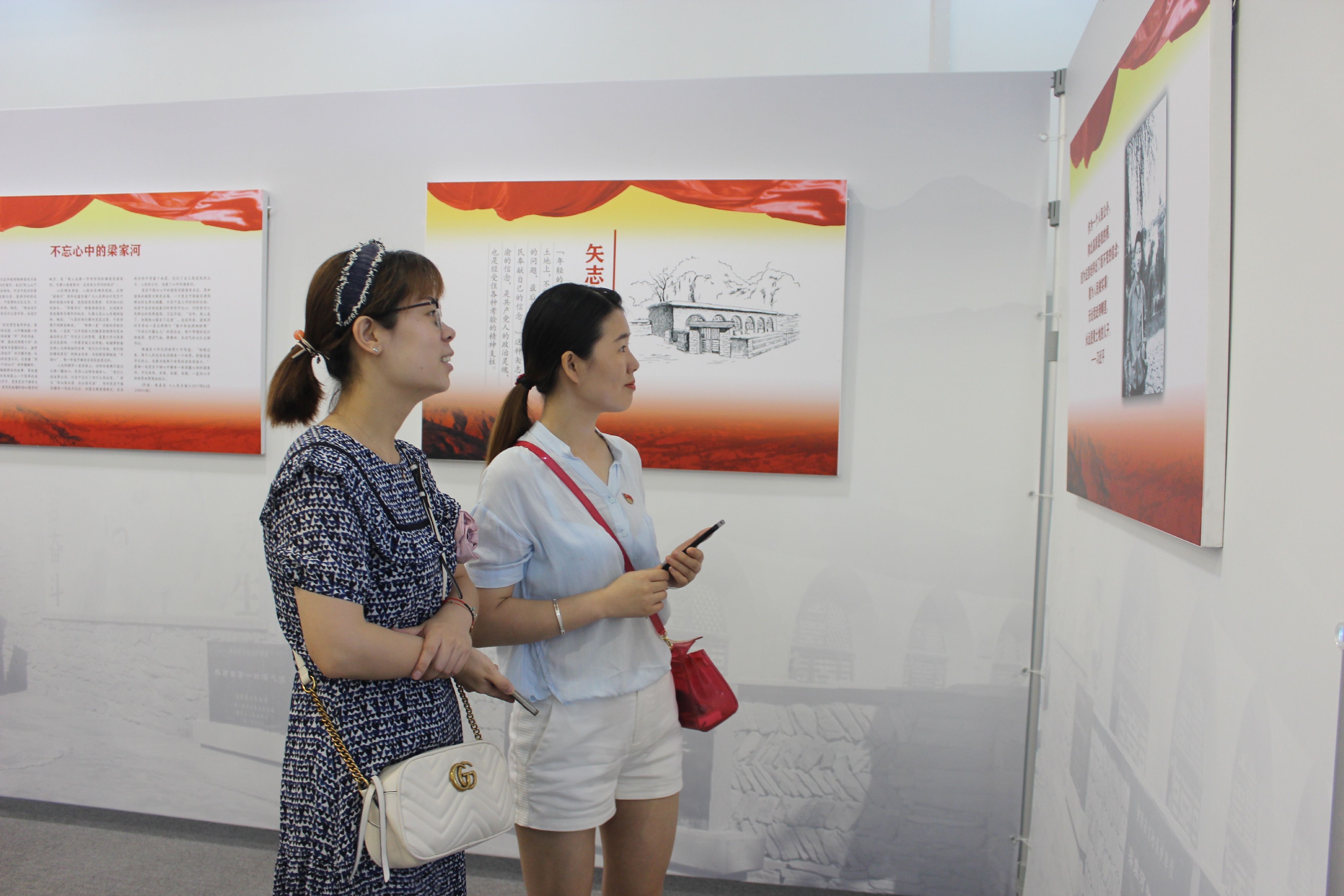 以患者为中心 学习梁家河 以患者为中心 学习梁家河