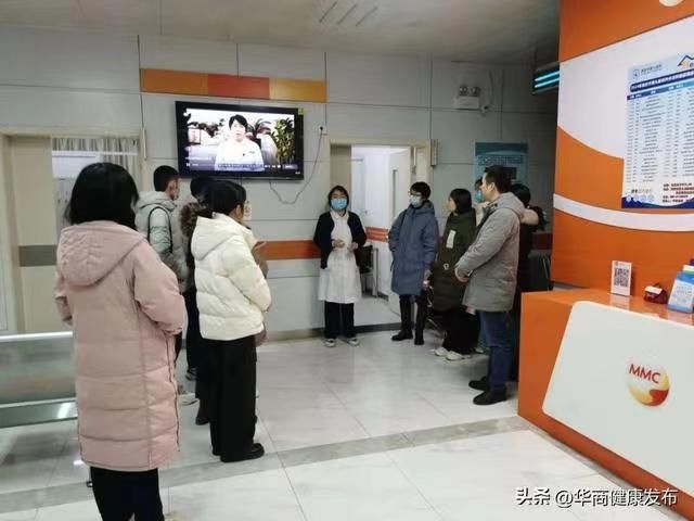 我院内分泌科收到来自标准化代谢中心总部的感谢信 我院内分泌科收到来自标准化代谢中心总部的感谢信
