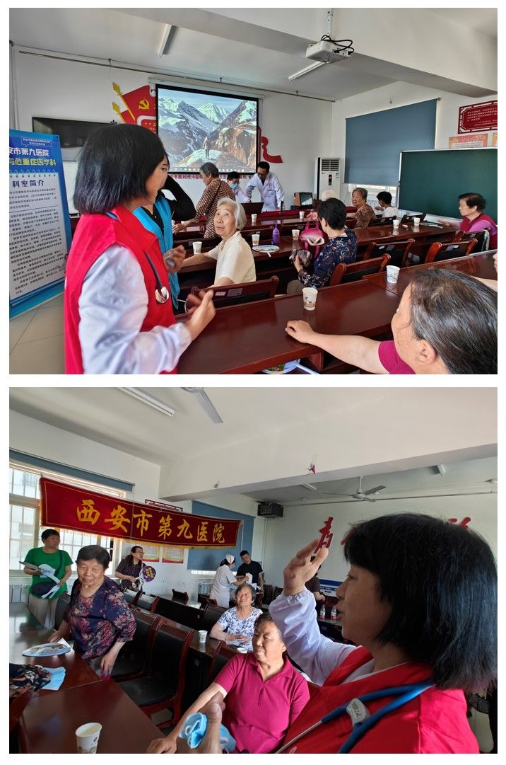 呼吸动态-义诊服务进社区,贴心送暖零距离 呼吸动态-义诊服务进社区,贴心送暖零距离