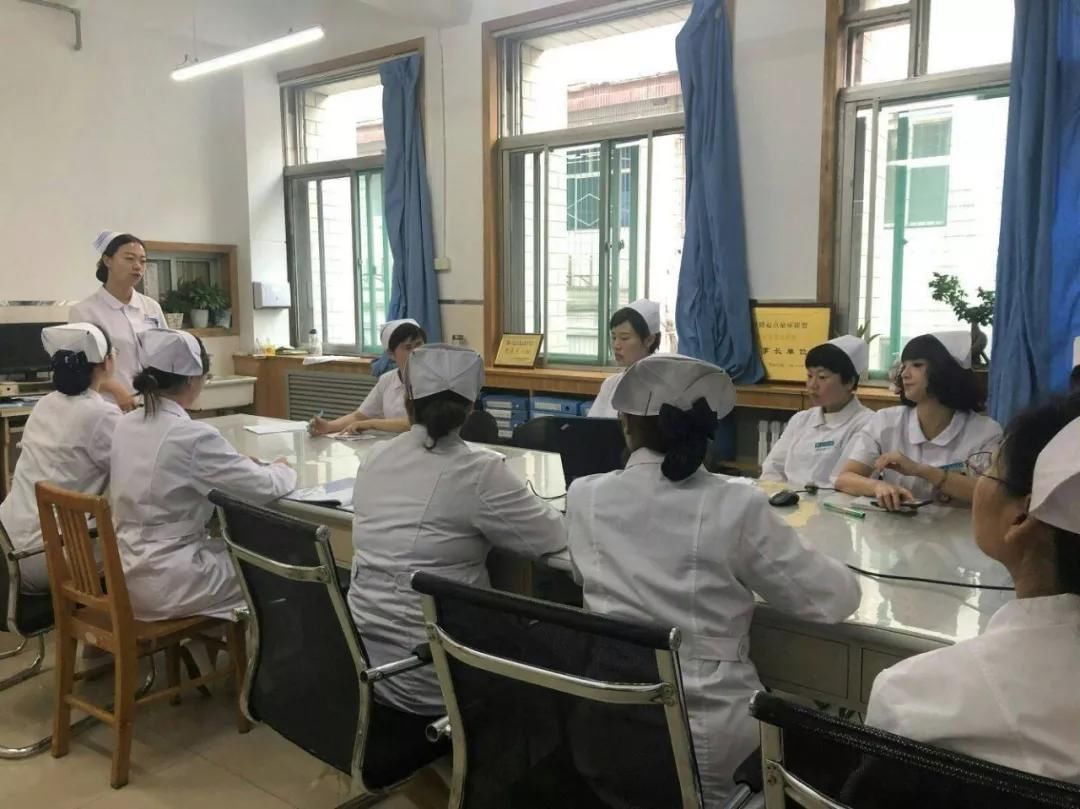 做好护理查房 强化护理理念 做好护理查房 强化护理理念