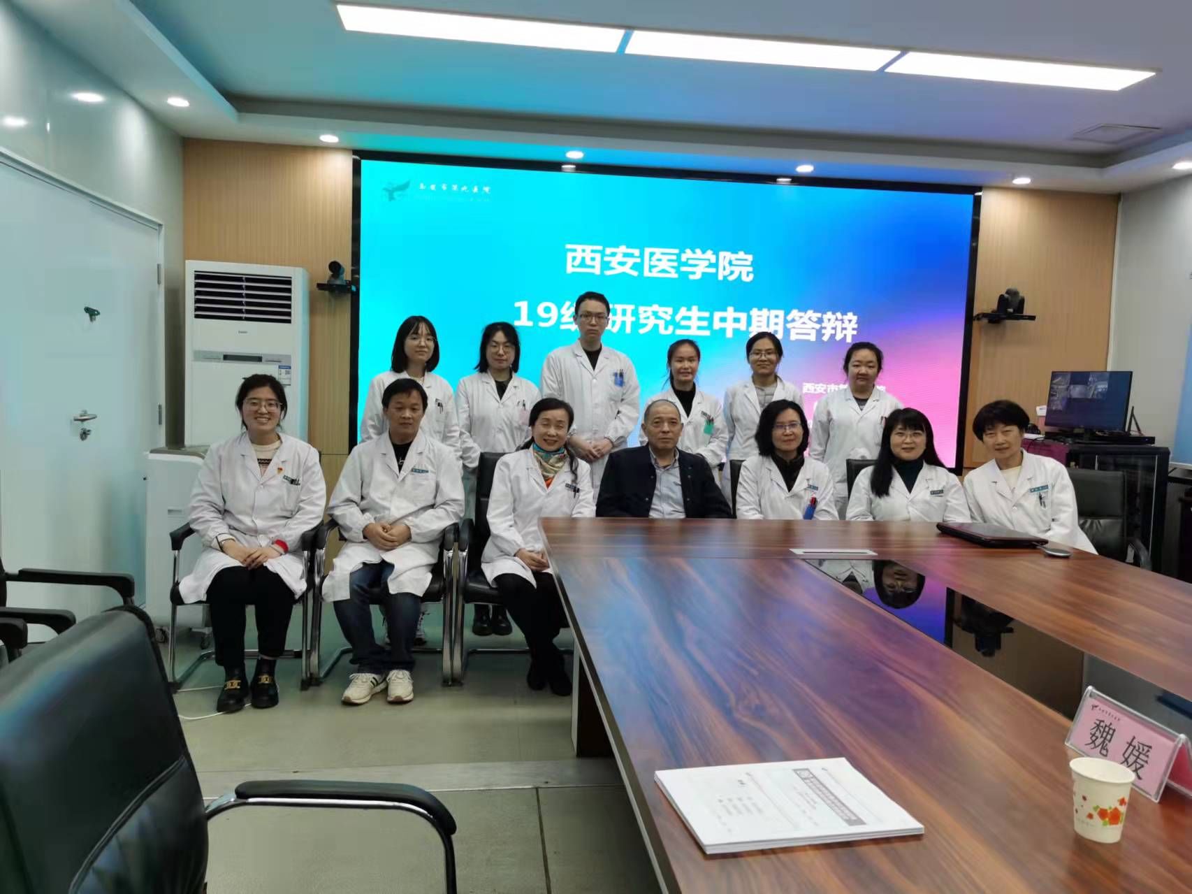 文明科室——普通放射科、超声医学科