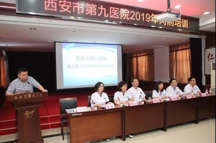 筑梦起航 成就未来 筑梦起航 成就未来