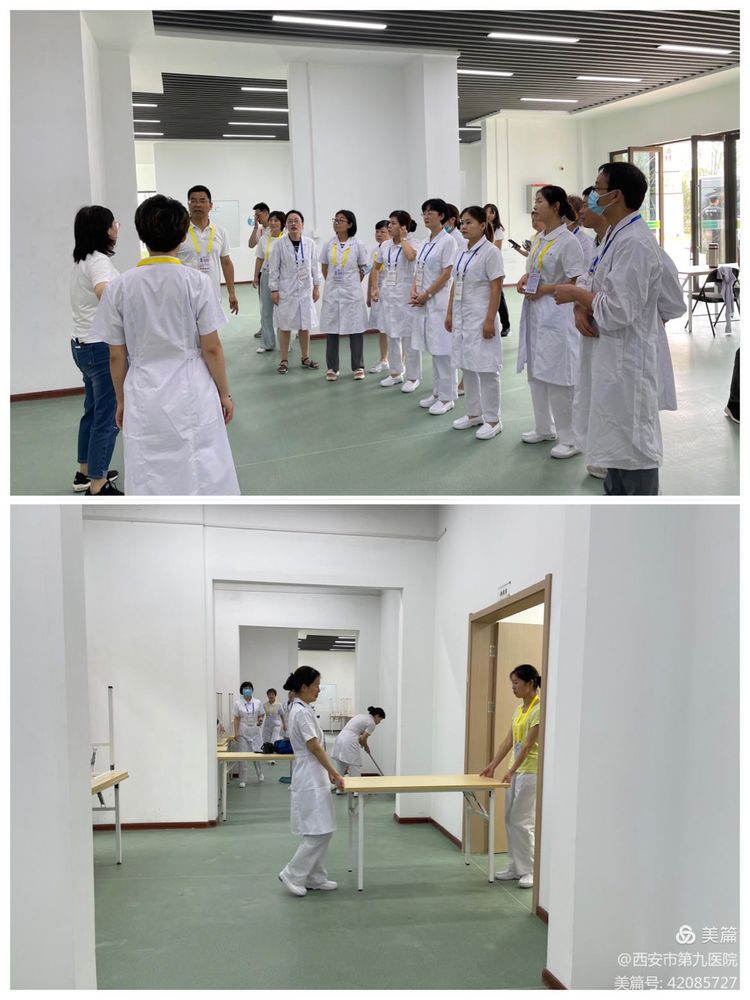 【服务十四运健康我的城】市九院十四运媒体村医疗站进行实战演练