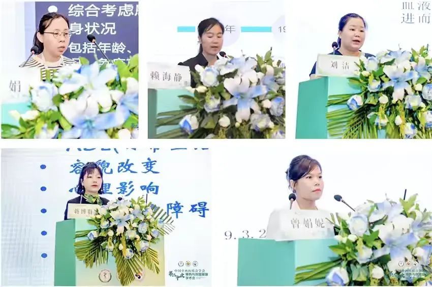 中国中西医结合学会第二十次全国烧伤与创面修复学术会议”在古城西安成功举办 中国中西医结合学会第二十次全国烧伤与创面修复学术会议”在古城西安成功举办