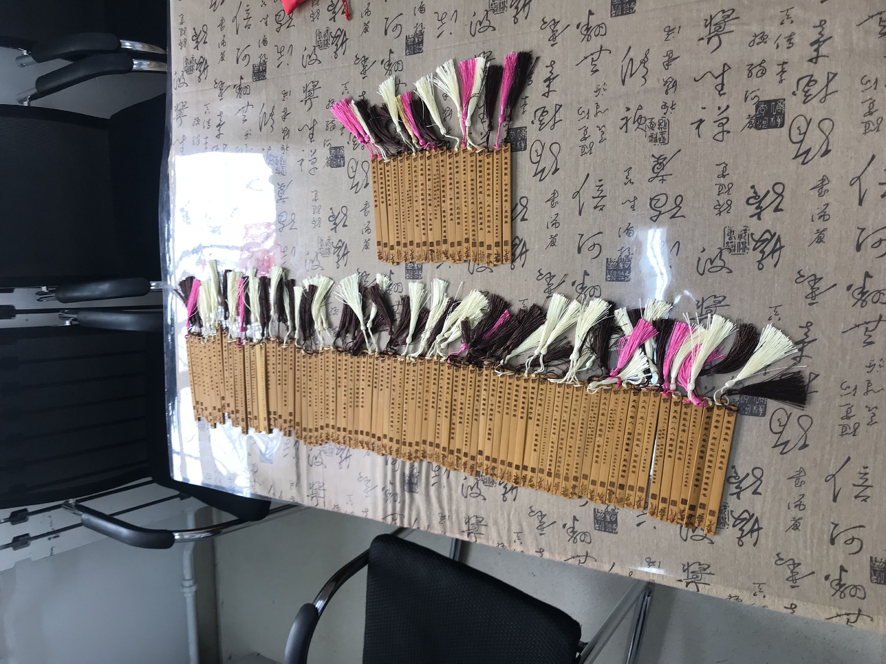 元宵节“猜灯谜、品民俗、探中医” 元宵节“猜灯谜、品民俗、探中医”