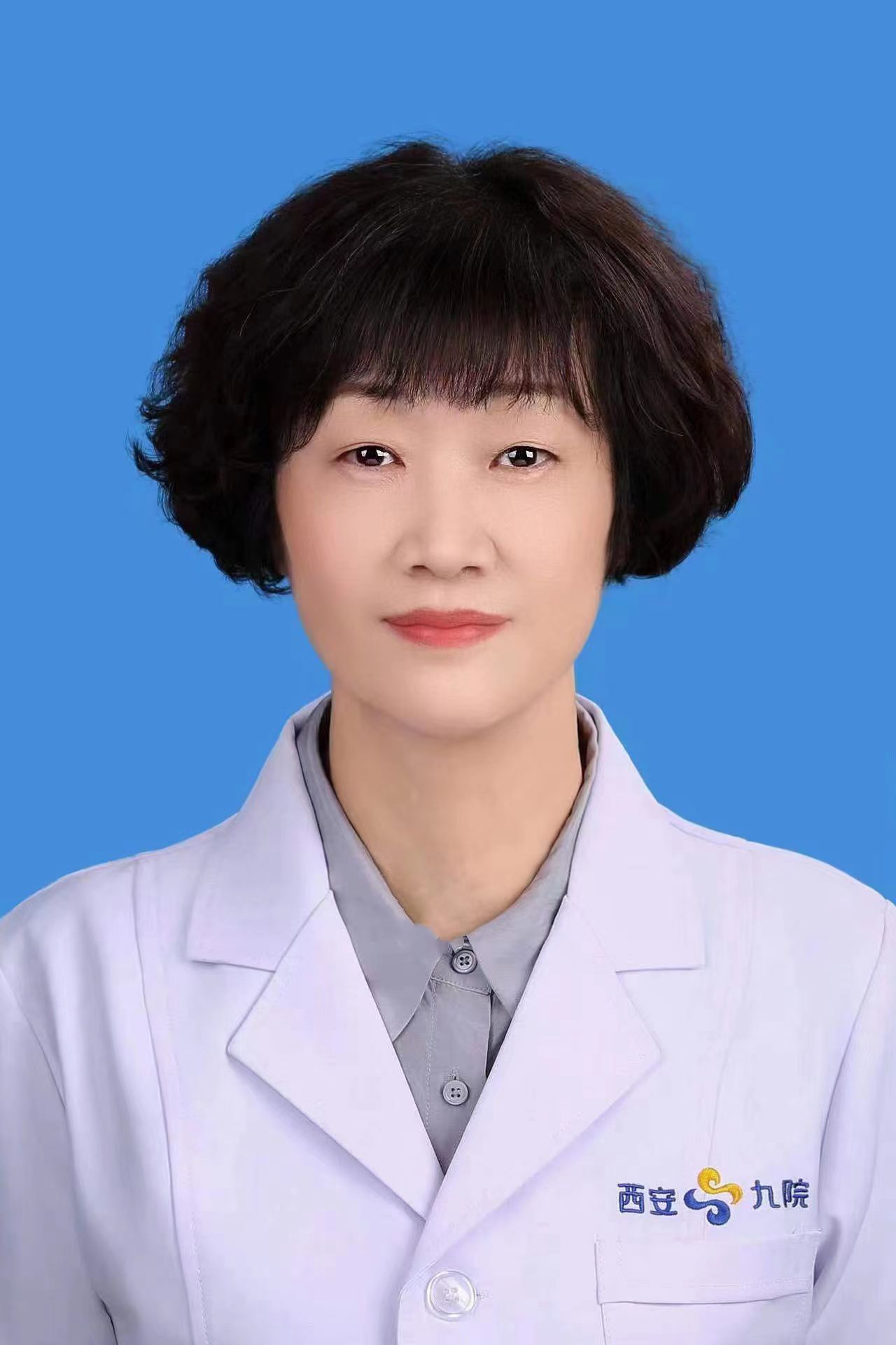 专病专治｜西安市第九医院糖尿病门诊、甲状腺结节联合防治门诊、风湿免疫骨质疏松门诊简介