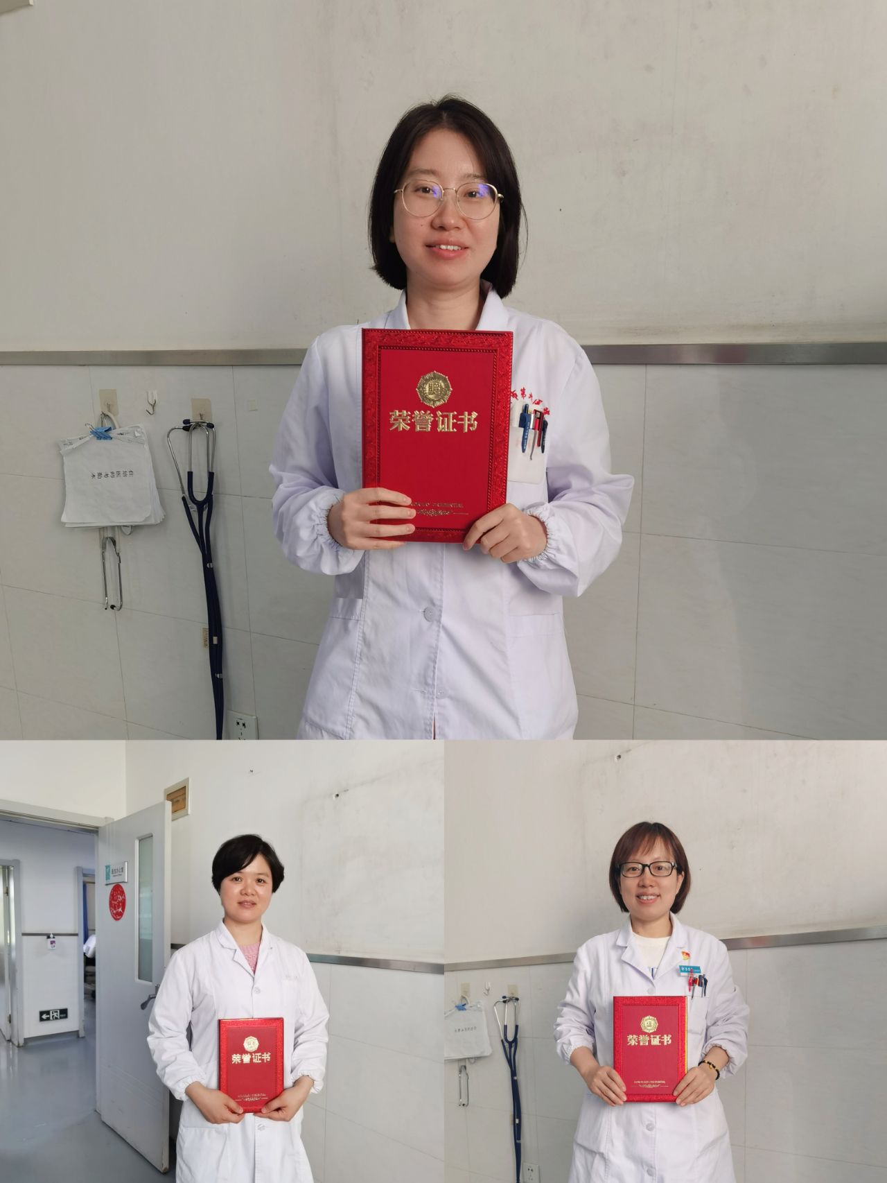 【讲课比赛】西安市第九医院神经内科教学基地举办2023年青年教师讲课比赛 【讲课比赛】西安市第九医院神经内科教学基地举办2023年青年教师讲课比赛