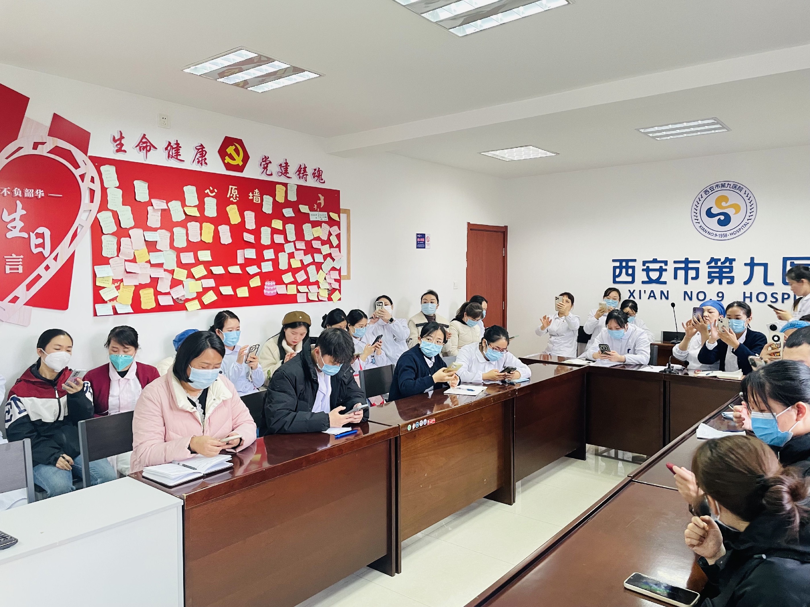 控感办完成临床医技科室控感兼职人员专项培训