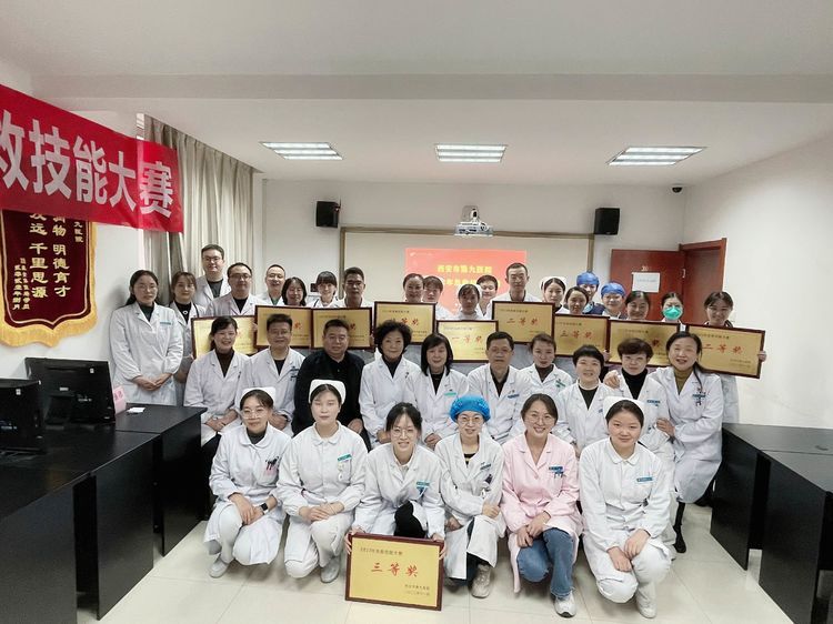 西安市第九医院举办2022年度急救技能大赛