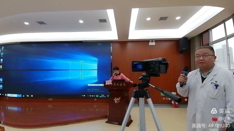 西安市第九医院召开高端磁共振及CT应用学术交流研讨会 西安市第九医院召开高端磁共振及CT应用学术交流研讨会