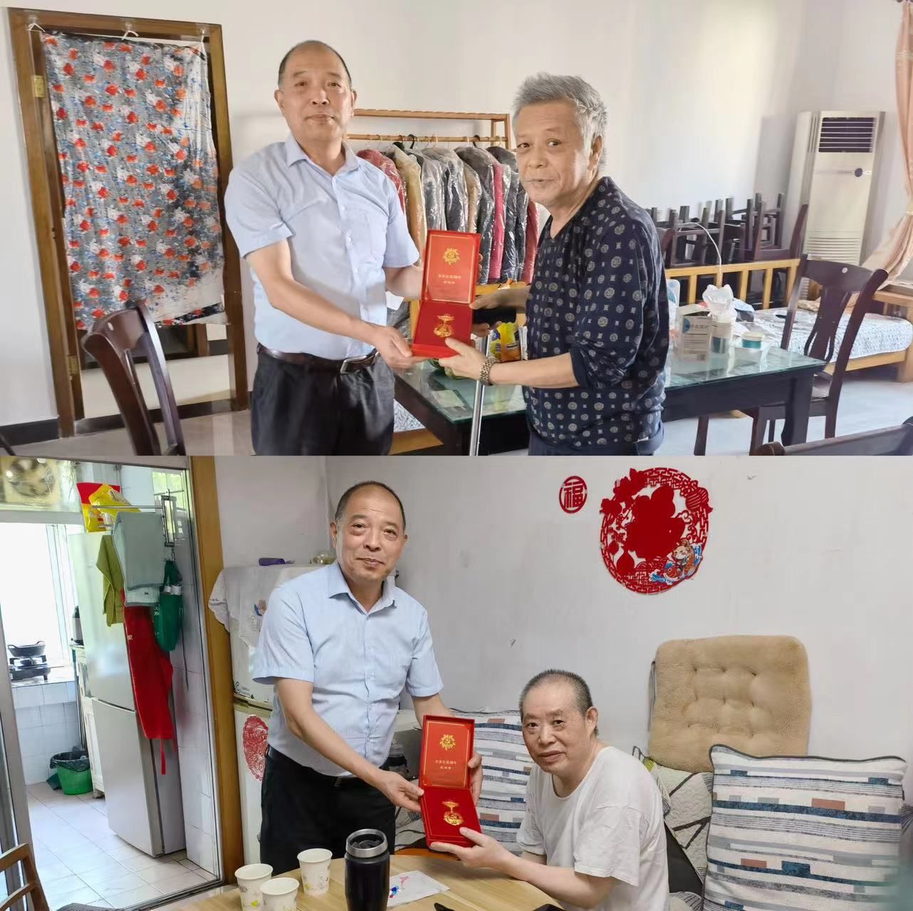 西安市第九医院党委开展 “七一”走访慰问活动 西安市第九医院党委开展 “七一”走访慰问活动