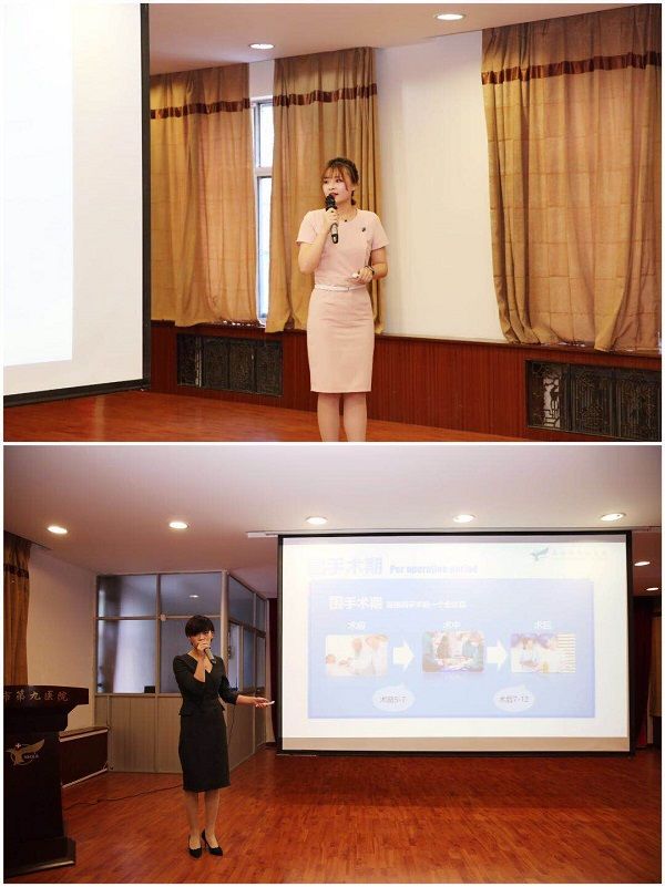 西安市第九医院举办护理教学讲课决赛