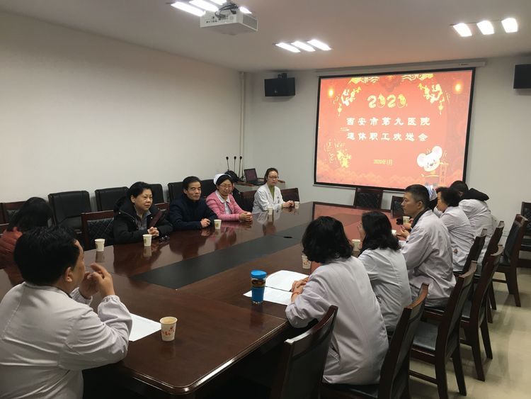 温馨欢送会 浓浓惜别情