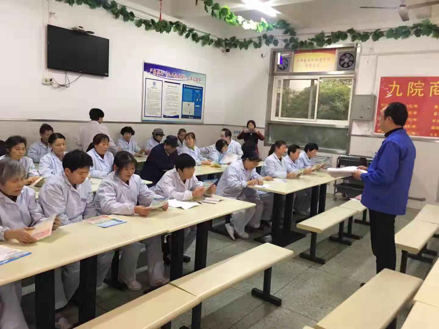 西安市第九医院开展“垃圾分类从我做起”主题宣传活动 西安市第九医院开展“垃圾分类从我做起”主题宣传活动