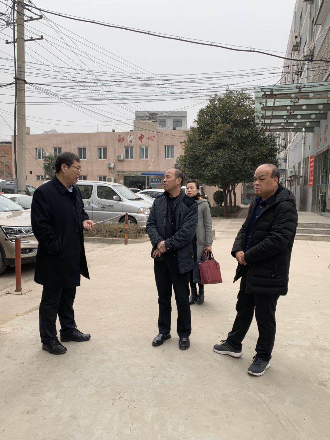 新春慰问，情暖人心 —市九院领导到蓝田县人民医院进行春节慰问和调研