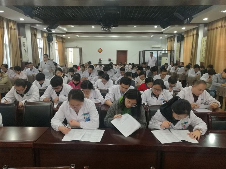 【业务考核】我院举行三季度医务人员三基知识理论考试 【业务考核】我院举行三季度医务人员三基知识理论考试