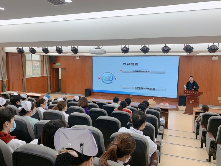 市九院举办科研系列讲座——“转化医学现状与临床创新的突破”