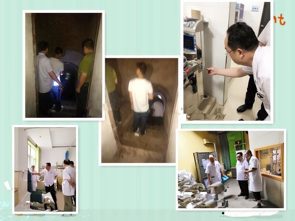 西安市第九医院汛期安全大检查 西安市第九医院汛期安全大检查