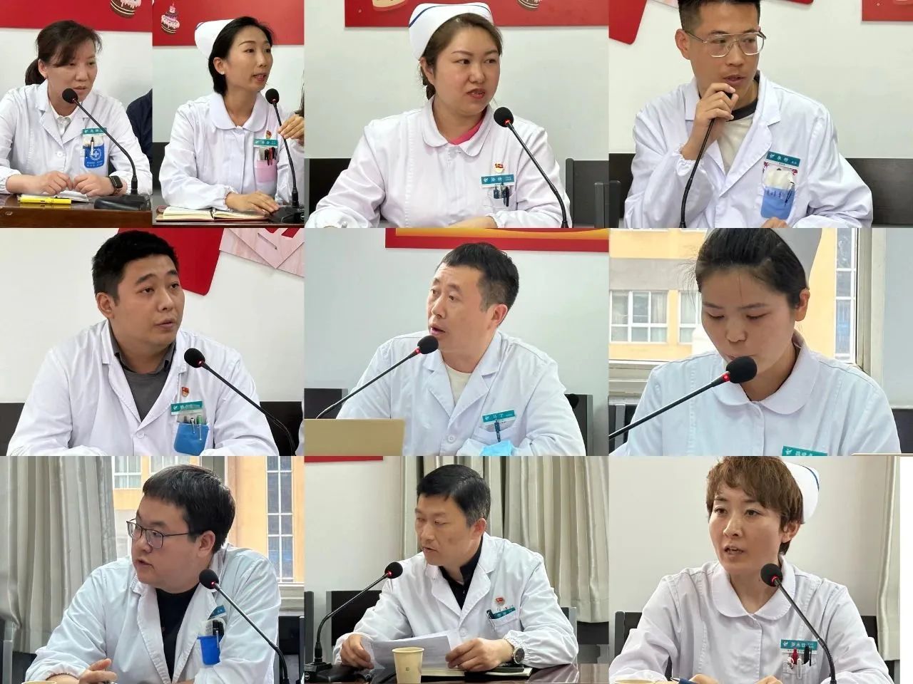 【主题教育】西安市第九医院召开学习贯彻习近平新时代中国特色社会主义思想主题教育系列座谈会 【主题教育】西安市第九医院召开学习贯彻习近平新时代中国特色社会主义思想主题教育系列座谈会